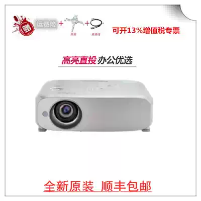 Panasonic PT-BW550C BZ570C BZ580C BX650C BX660C HD conference projectors