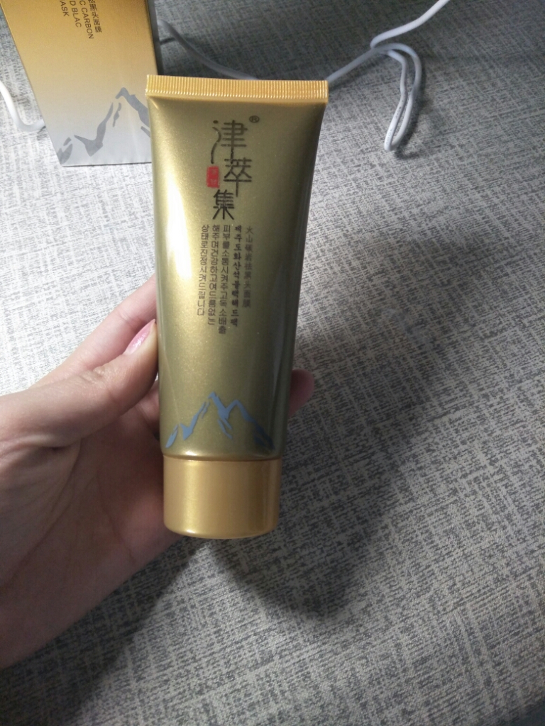 本人毛孔粗大有黑头用了几次津萃集去黑头面膜的效果_这么办网 本人毛孔粗大有黑头用了几次津萃集去黑头面膜的效果
