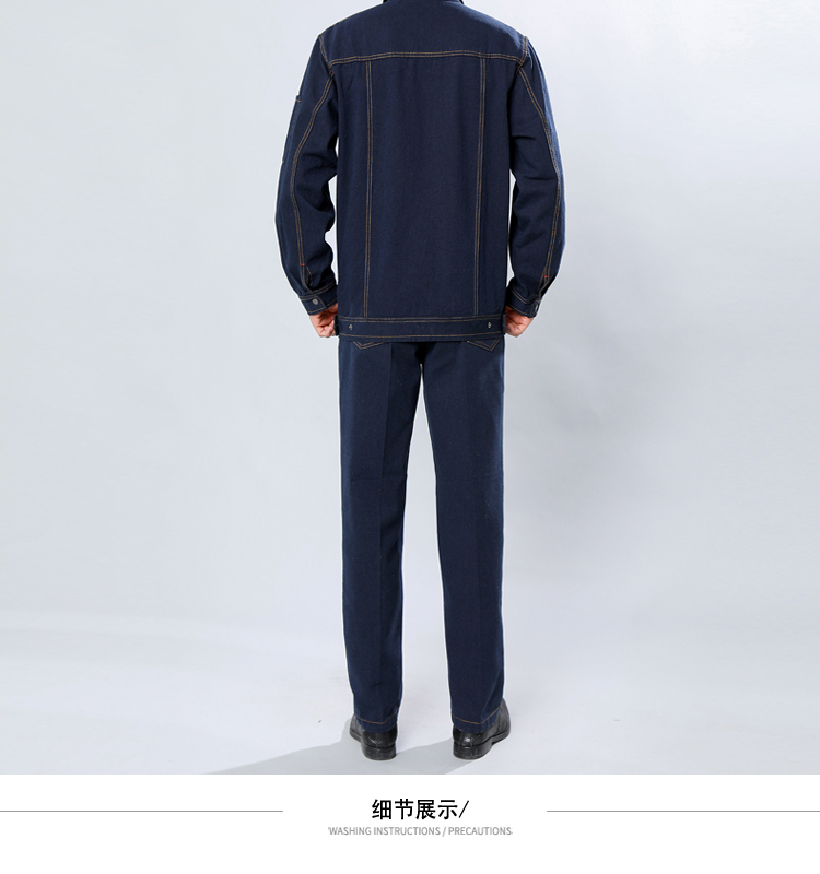 Quần yếm phù hợp với nam giới dày bảo hiểm lao động denim overalls bông chống cháy ngọn lửa quần yếm mặc dụng cụ bộ đồ mặc nhà mùa hè
