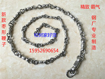 Factory sales )304 stainless steel new date - shaped whip Kirin whip can be engraved with jujube whip