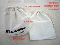 Nut whip imported canvas pure cotton cotton kirin whip special packed nut whip canvas outdoor fitness
