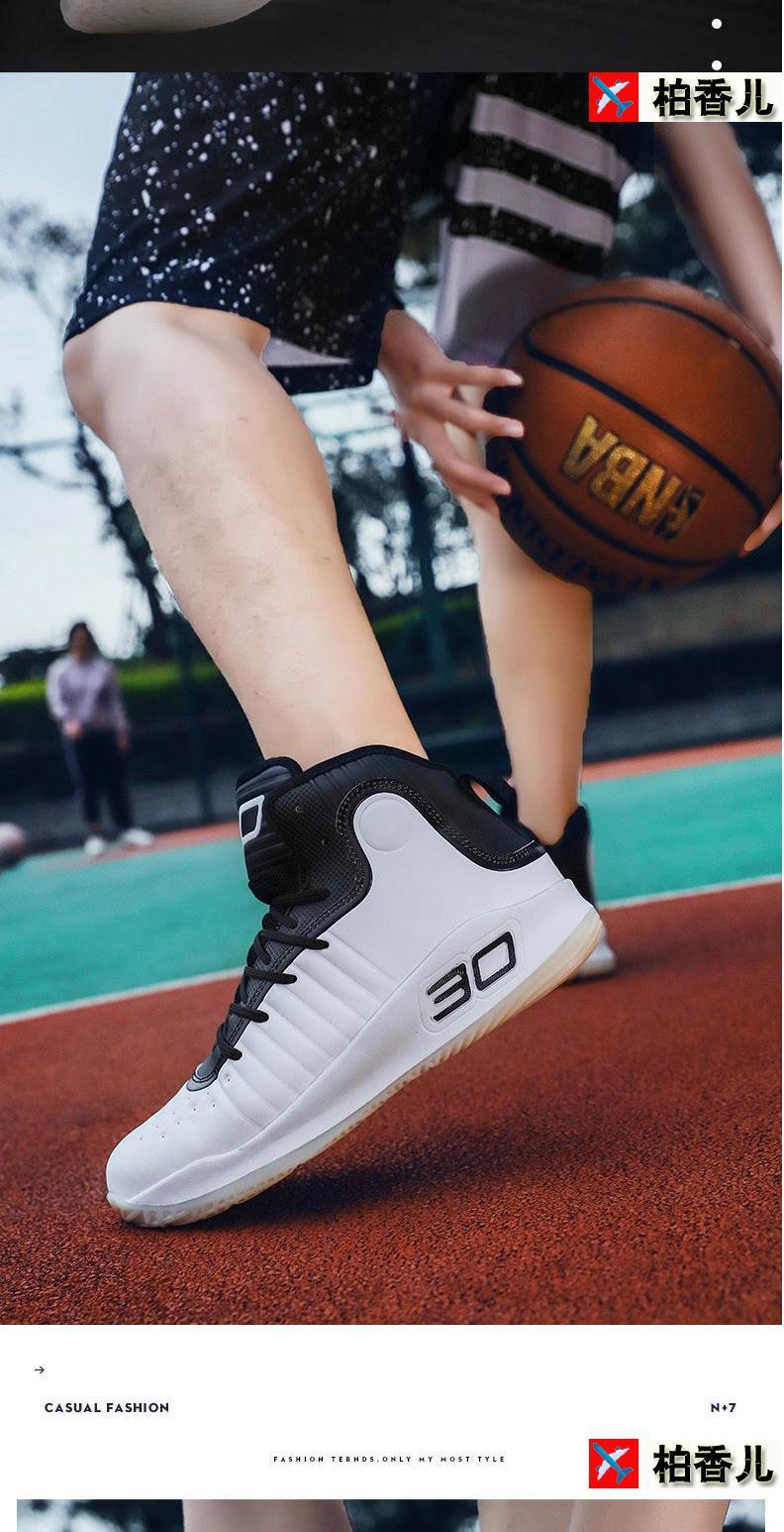 Giày bóng rổ nam Owen 5 Curry nọc độc 6 học sinh thế hệ 7 giày thể thao cao cấp Harden 8kt3 Durant aj11 - Giay cao jordan dior cổ thấp