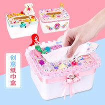 Creative Diy Pumping Cardboard Box Making Material Bag Toddler Cartoon Containing Box Towels to hand and paste Puzzle Toys