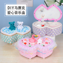 Children DIY Mosaic Music Box Material Bag Creative Octaonic Box Hand Stickup Toy Girl Birthday Present
