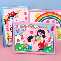 Teachers Day diy button photo frame stickers children Primary School students creative handmade material bag set gift