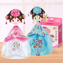 Palace Gege Clay set material ancient princess children puzzle diy hand paste make toy gift