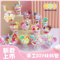 Children Diy Emulation Ice Cream Dessert Cups Make Material Food Play Suit Cream Gum Homemade Handmade Toys