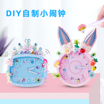 Childrens diy cartoon small alarm clock creative hand paste material puzzle bedroom small clock student clock blind box