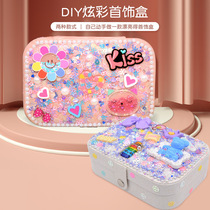 Children Diy Cream Gum First Accessories Box Material Packs Cartoon Handmade Homemade Makeup Bag Ornament Containing Box Toys