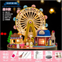diy cottage glass ball handmade princess House Ferris wheel model Villa toy creative birthday gift