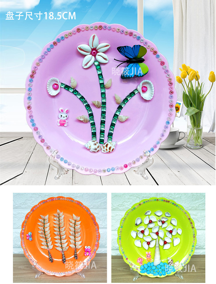 Trẻ em handmade creative DIY vỏ tự nhiên gói nguyên liệu ốc xà cừ dán đĩa sơn trẻ em của nhãn hiệu làm việc