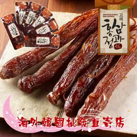 Korean Daedong Korean ginseng 4 years root red ginseng to reduce fatigue prescription portable with edible 20g X 1 pack