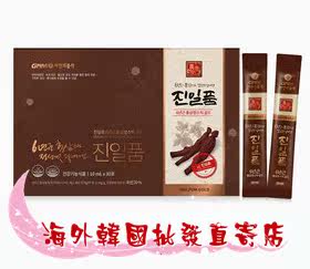 South Korea GNM 6 Years Root Red Ginseng Essence Red Ginseng Liquid Golden Slow Fatigue Immunity 10mlx30 Article