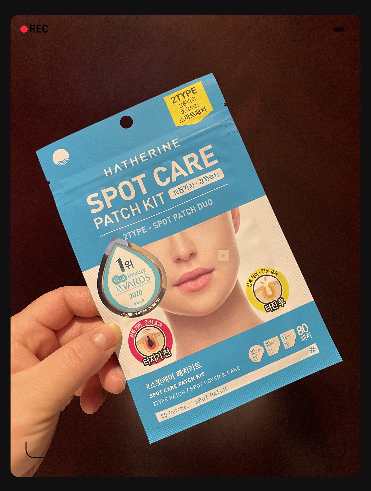 South Korea imported HATHERINE transparent invisible acne patch emergency qupox sticker small acne special sticker 80 stickers