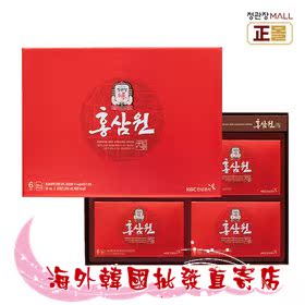 Korean original dress positive officer 6 years roots Gao Li ginseng red ginseng liquid slow fatigue nourishing products healthy 50ml 20 packs