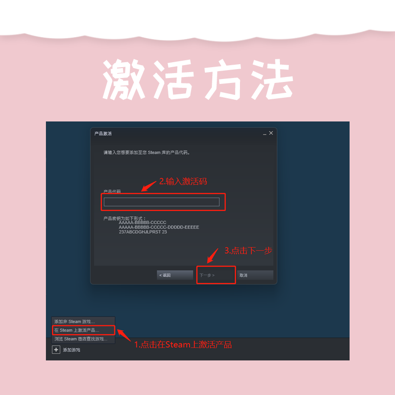             Steam喜加一游戏激活码CDKey全球正版慈善包游戏福袋礼包自动发货        
