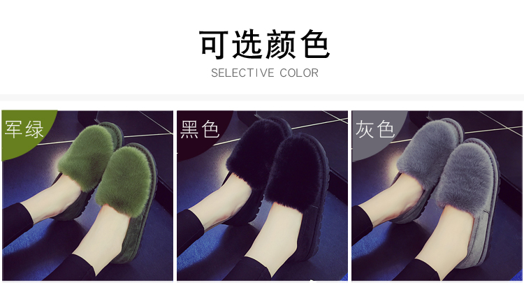 Mùa đông cộng với giày cotton nhung Phụ nữ ấm túi dày với giày thấp ở nhà bên ngoài mang dép bông chống trượt thoải mái sandal đế xuồng
