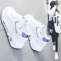 Small White Shoes Women 2022 Spring Summer New Wave Shoes 100 Hitch Student Board Shoes Casual Tennis Face Women Shoes Flat Bottom Sports White Shoes
