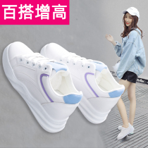 Small White Shoes Women 2022 Spring Summer New Wave Shoes Han Edition 100 Hitch Student Board Shoes Casual White Shoes Inside Heightening Womens Shoes