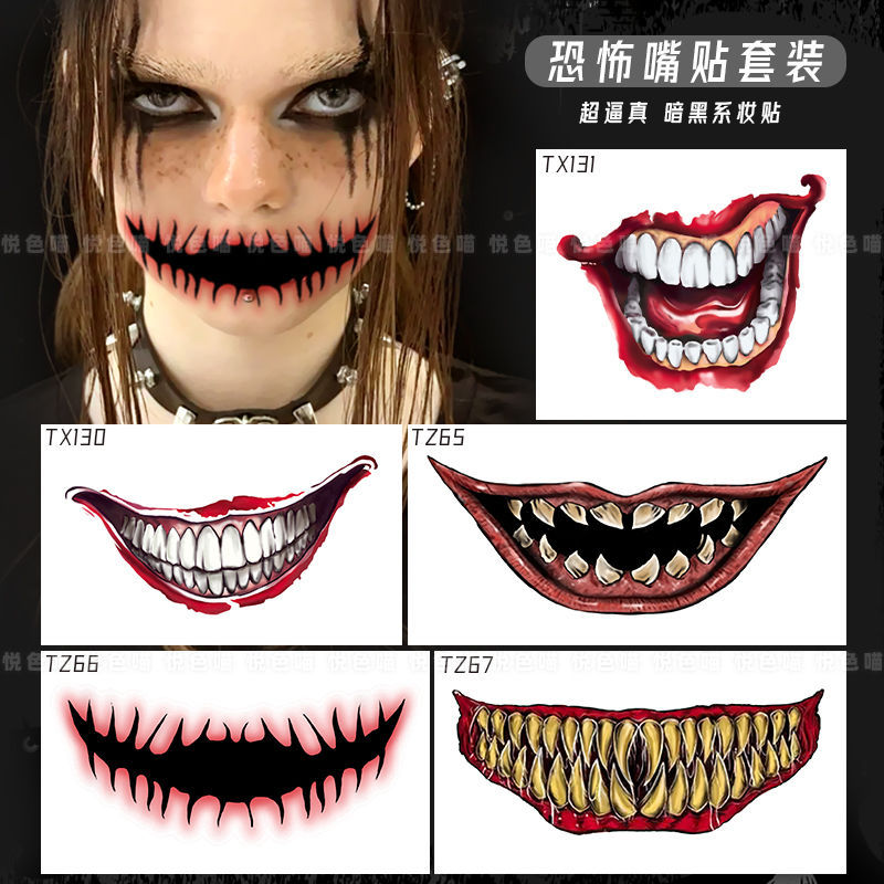 Clown Tattoo Stickers, Smiling Face with Exposed Teeth, Scary Big Bloody Mouth, Waterproof, Halloween, Realistic Waterproof for Men and Women's Faces Clown Tattoo Stickers, Smiling Face with Exposed Teeth, Scary Big Bloody Mouth, Waterproof, Halloween, Realistic Waterproof for Men and Women's Faces