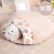 Net Red Cat Nest Mùa đông ấm khép kín Túi ngủ Mèo Bốn mùa Universal Doghouse Cat Nest House Mat Pet Vật tư - Cat / Dog hàng ngày Neccessities