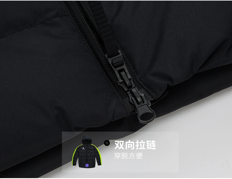 Áo khoác thể thao trẻ em Calme nam và nữ mùa thu và mùa đông mới tập luyện cotton ấm áp 袄 kelme quần áo cotton bé trai - Quần áo độn bông thể thao áo khoác đại hàn