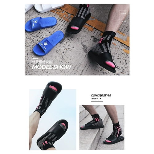 Баскетбольные футбольные слайдеры для влюбленных, спортивные тапочки