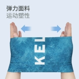 Маска, мужской шарф-платок, шелковый тонкий дорожный шарф, защита от солнца