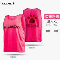 Взрослый флуоресцентный порошок черный [рекомендуется быть 170-190] One Piece 8051BX1001