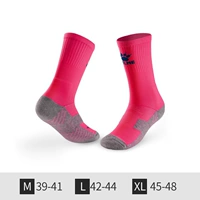 【Классическая горячая продажа】 Флуоресцентный порошок