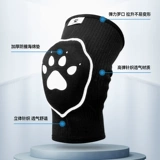 Детские спортивные баскетбольные футбольные наколенники, волейбольное защитное снаряжение для тренировок для бадминтона, подходит для подростков