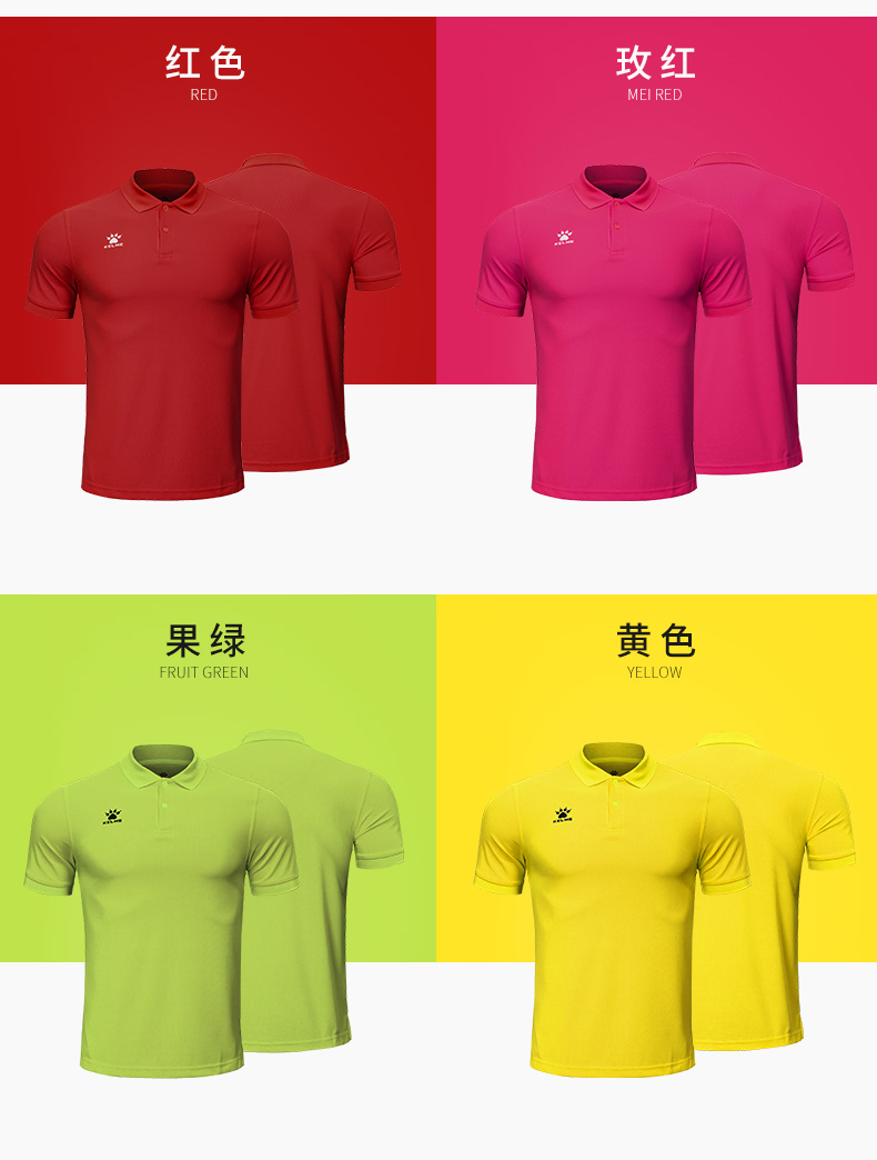 Calme ngắn tay t-shirt nam polo thể thao nữ đội mùa hè đội tùy chỉnh Paul ngắn tay thể thao polo áo sơ mi áo polo kẻ ngang