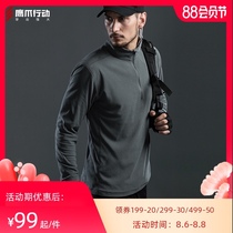 Eagle claw action tactical fleece jacket fleece winter thin outdoor fleece stand collar warm wear fleece base shirt men
