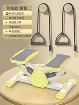 Xiaomi home walking left and right stepper with drawstring silent small sports fitness equipment in situ mountain climbing