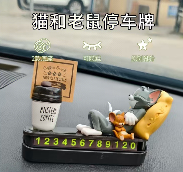 Tom and Jerry Car Phone Number Plate, Temporary Parking Phone Number Plate, Car Decoration Items, Car Ornaments