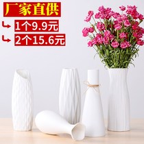 Ceramic vase hipster hydroponic glass transparent flower arrangement simple white modern Nordic living room home decoration ornaments