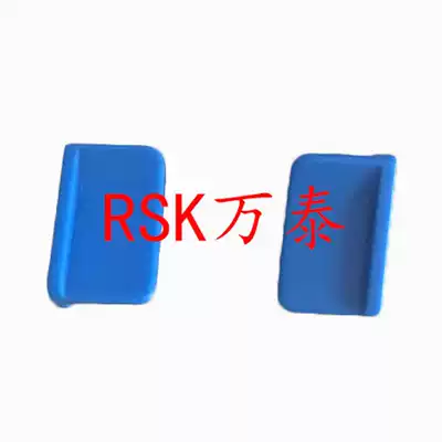 Jiabo GP-1124D barcode printer paper card paper jam paper clip blue buckle balance wheel blue accessories