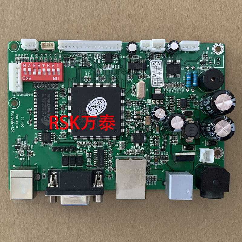 适用于芯烨XP-358BM 主板 驱动板 USB接口板 网口 P370BM2-1.5R-Taobao