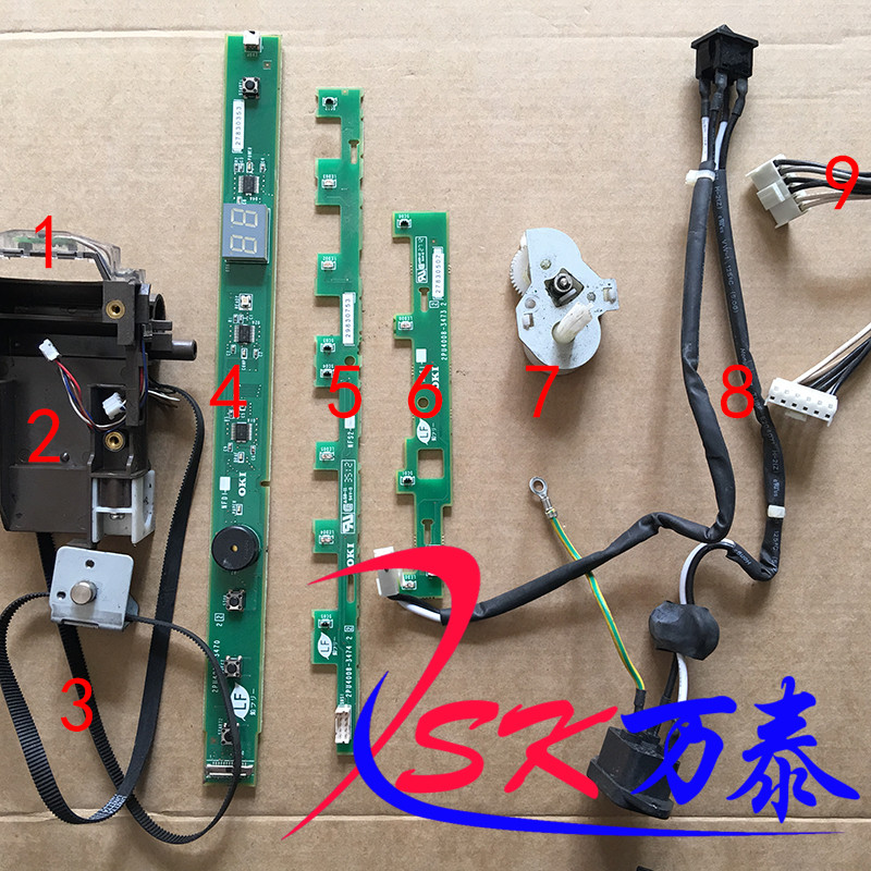 OKI FP21Z key board character car sensor induction head flat cable power switch ribbon gear accessories-Taobao