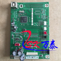 cang tian hang tian si da NX500II 620K625K 625KII 725KII TS616 motherboard power supply board