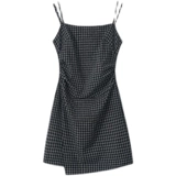 Брендовое летнее платье-комбинация, юбка, дизайнерское платье, тренд сезона, квадратный вырез