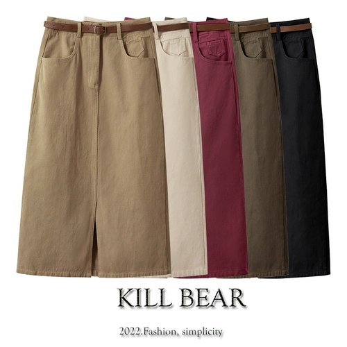 Брендовая поясная сумка для отдыха, юбка, высокая талия, яркий броский стиль, по фигуре