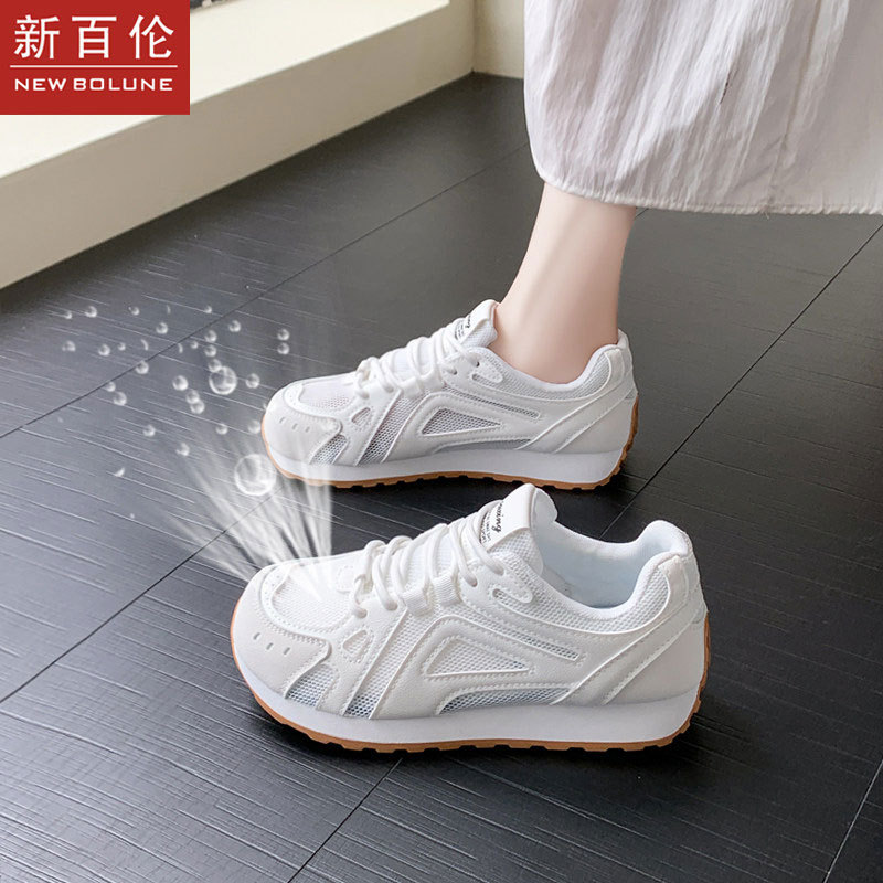 New Balance 2026 New Women's Shoes Summer Model Mesh Breathable German Training Shoes Women's Retro Thin Sneakers