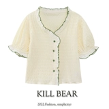 Брендовая летняя рубашка, французский стиль