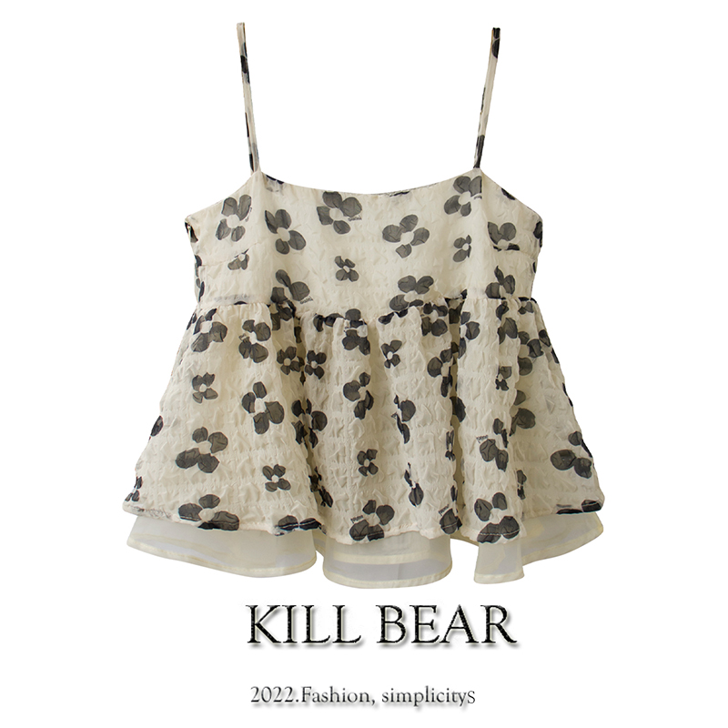  L+Khaki   + $0.98 
