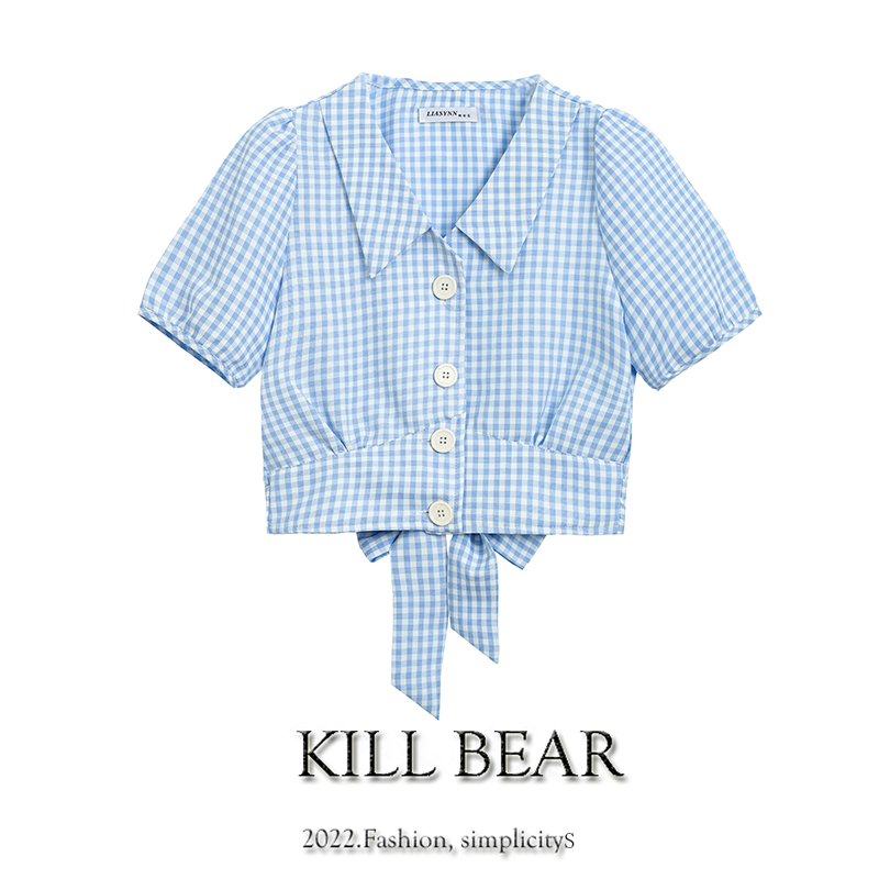  S+Blue   + $2.24 