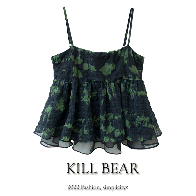 Brand summer top with cups, T-shirt, doll, floral print