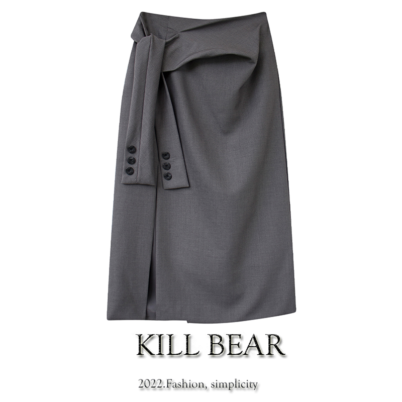 Brand skirt, belt, hip-accented, A-line, high waist
