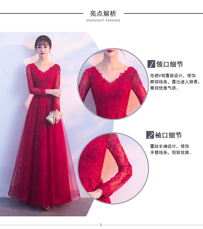 Robe du soir - Ref 3210838 Image 10