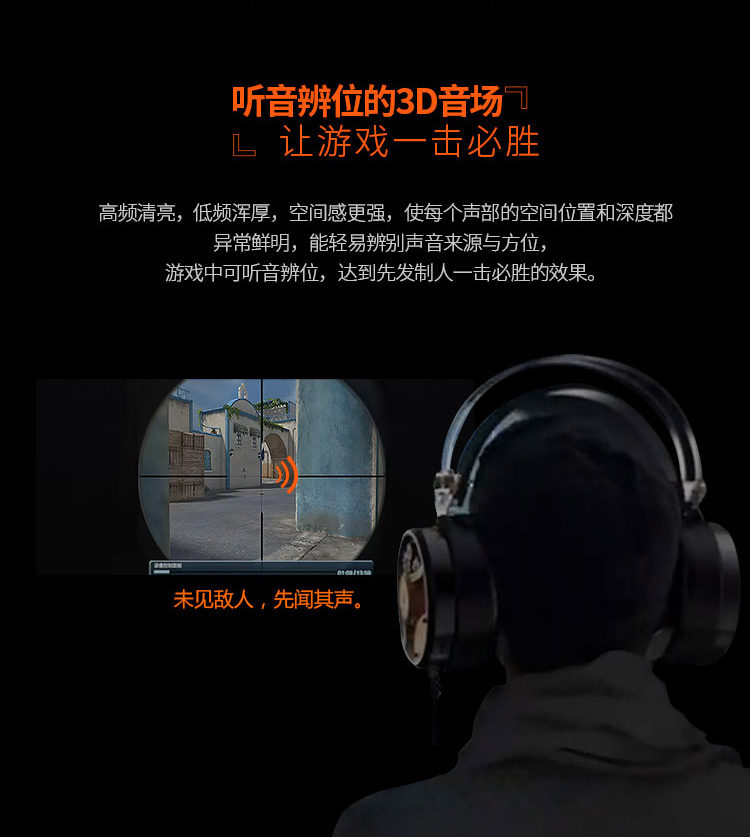 双飞燕 M680魔磁头戴式游戏耳机有线HIFI重低音电脑耳机带麦克风